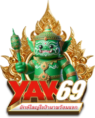 YAK69